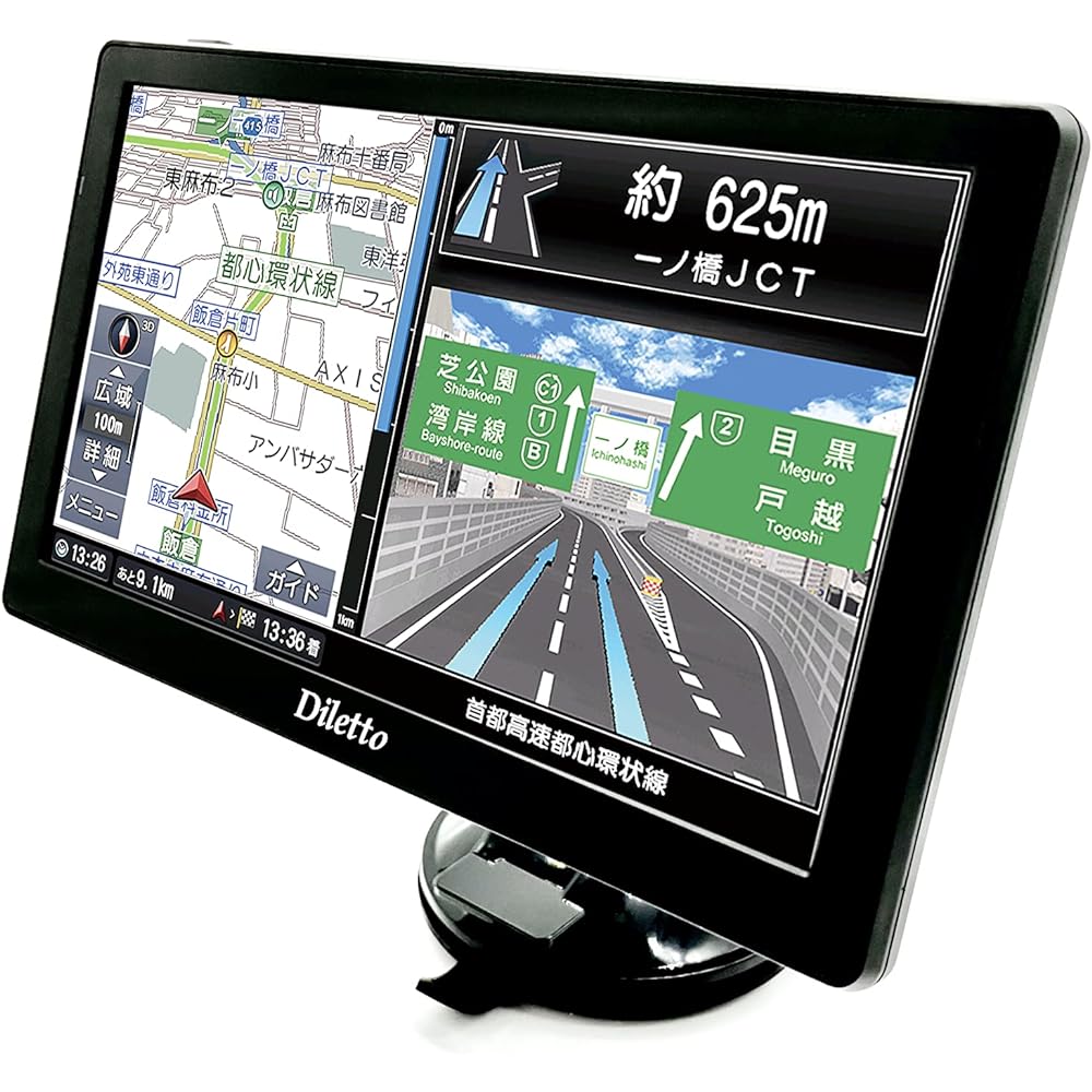 Diletto 7-inch portable navigation with Zenrin map, built-in one-seg tuner, safe driving function, Orbis guidance, enforcement points, sudden start warning, light lighting guidance, DL-ZD721PN