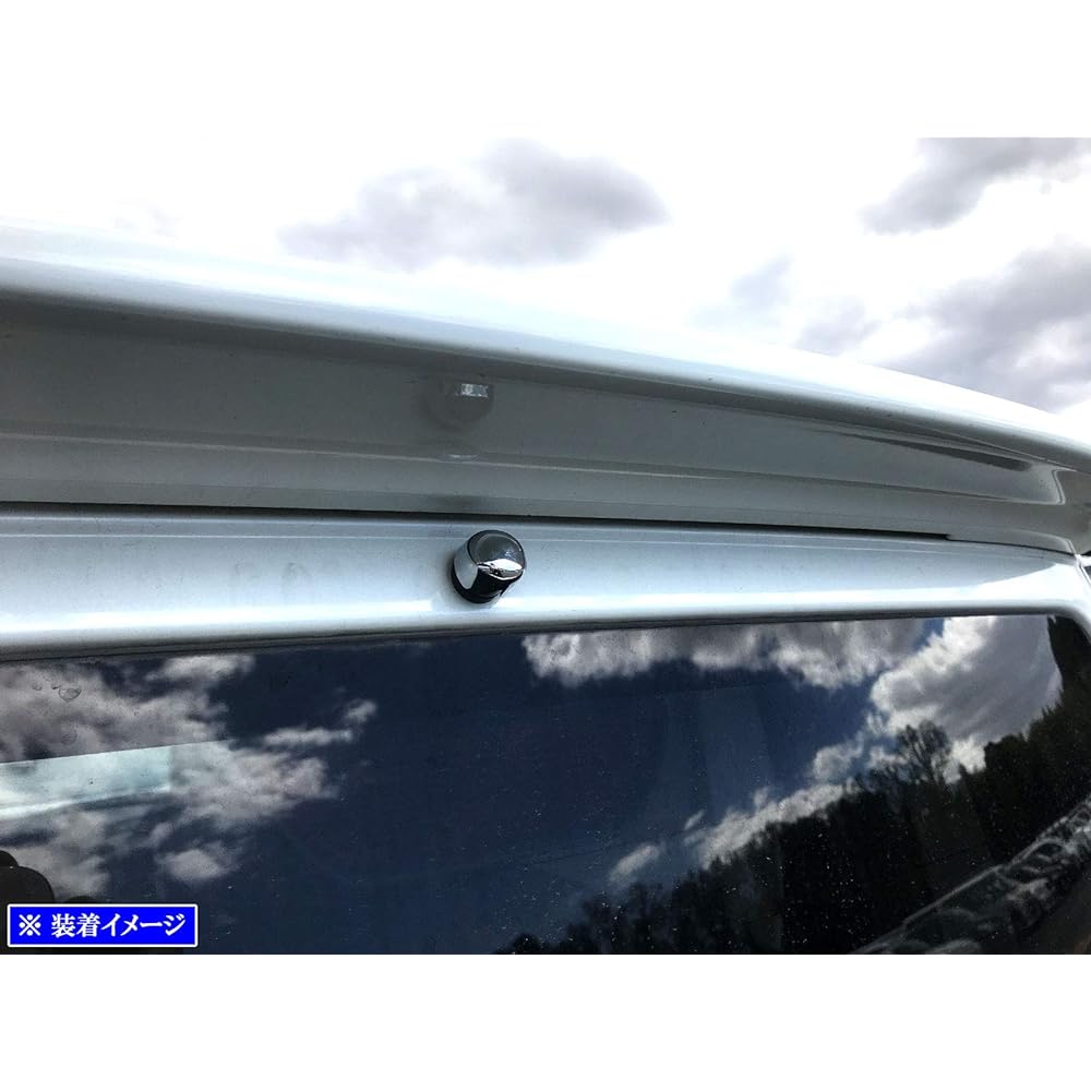 BRIGHTZ Every Van DA17V Plated Rear Washer Nozzle Cover [WASHER-001] DA DA17 A17 17 Every Van Every Van Every Every Van Every Every Every Van Every Every Van Every 33934