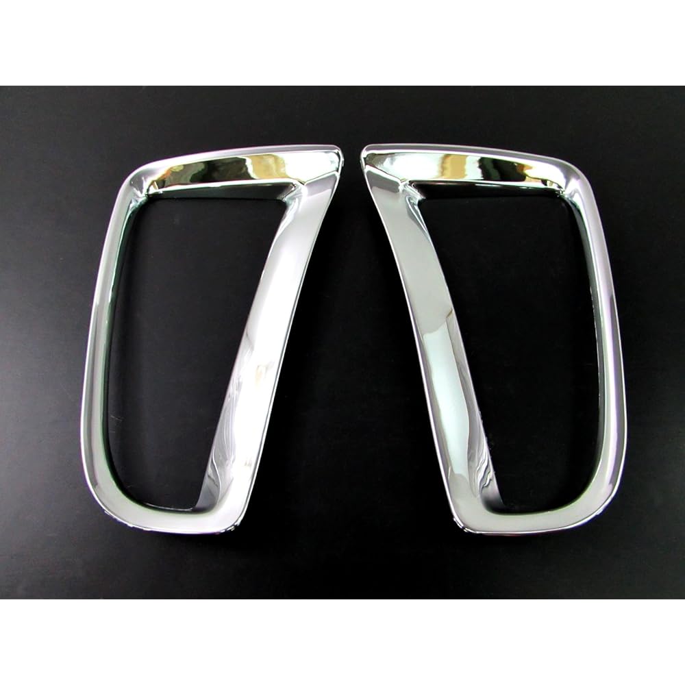 BRIGHTZ Prius PHV ZVW35 Plated Front Turn Signal Ring [FRO-ETC-MID-042] ZVW W35 35 Prius PHV 22311