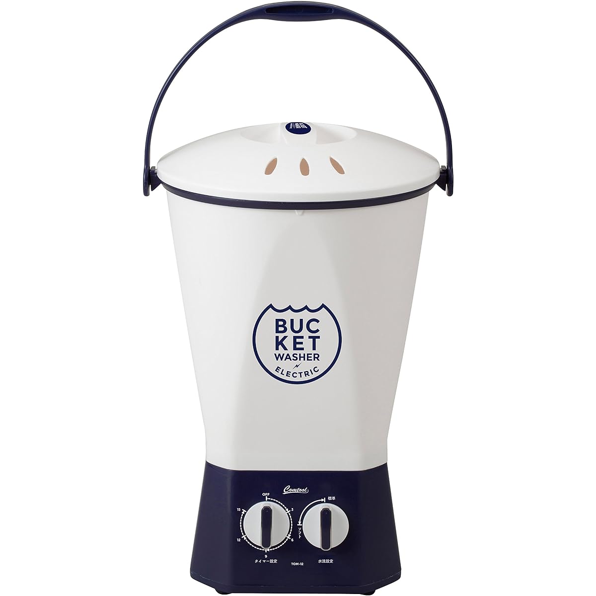 CB Japan Washing Machine White Prewash Prewash Small Bucket Washer [1 Year Manufacturer Warranty] comtool White x Blue