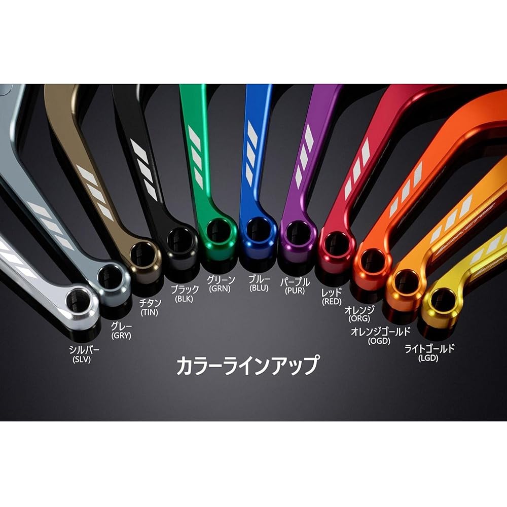 BIKERS Clutch Lever Ninja250 Ninja400 Z250 Aluminum Billet Foldable 6 Level Adjustment Silver BK-K250-SLV