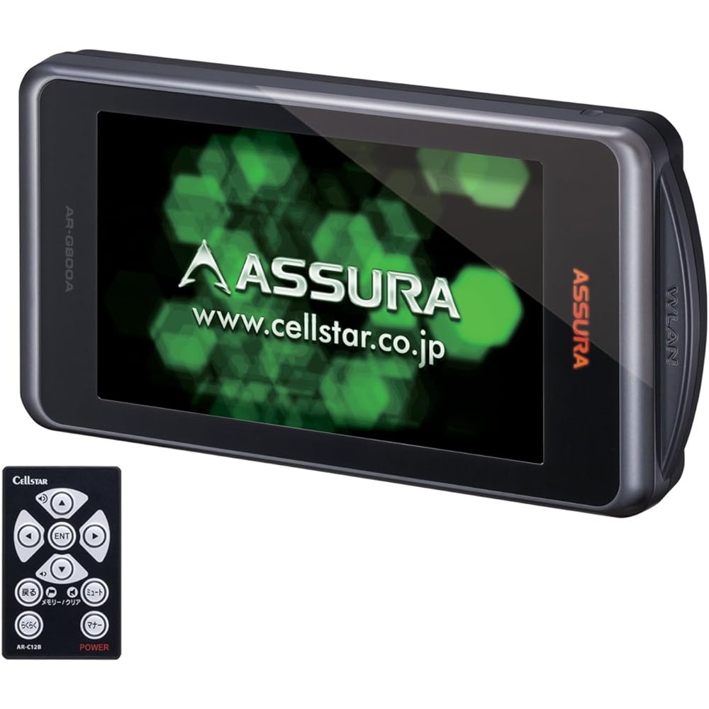 CELLSTAR One Body Type GPS Radar Detector (Wireless LAN Equipped) AR-G800A