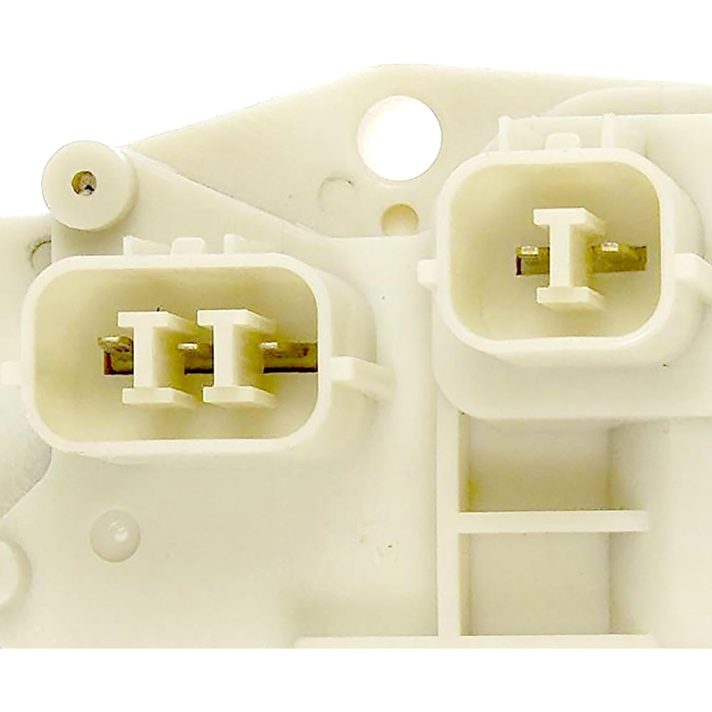 APDTY 857479 Door lock actuator non -integrated type