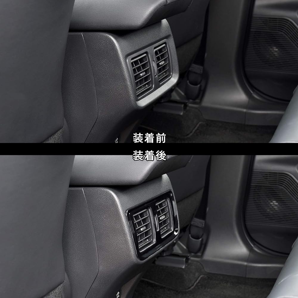 SecondStage Toyota Harrier 80 Series Rear Seat Duct Panel Piano Black/T529BLK