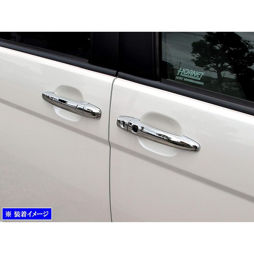 BRIGHTZ Isis 10 Series Chrome Plated Outer Door Handle Cover Knob [WISH-NOBU-FS-A3B2C2D3] Full Cover Type Smart Key Compatible 1407