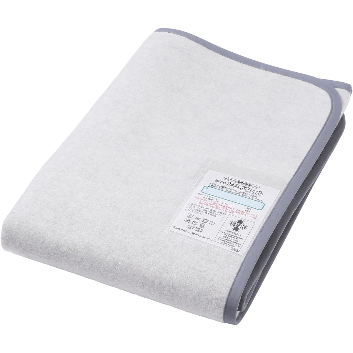 Nishikawa Drywell Dehumidifying Sheet, Single, Washable, Easy to Lay, Absorbs Moisture and Odors from Sweat, Dry and Comfortable, Deodorizing Function, Comes with Moisture Absorption Sensor, Dehumidifying Mat for Futon, Moisture Trapping, Moisture Proof,