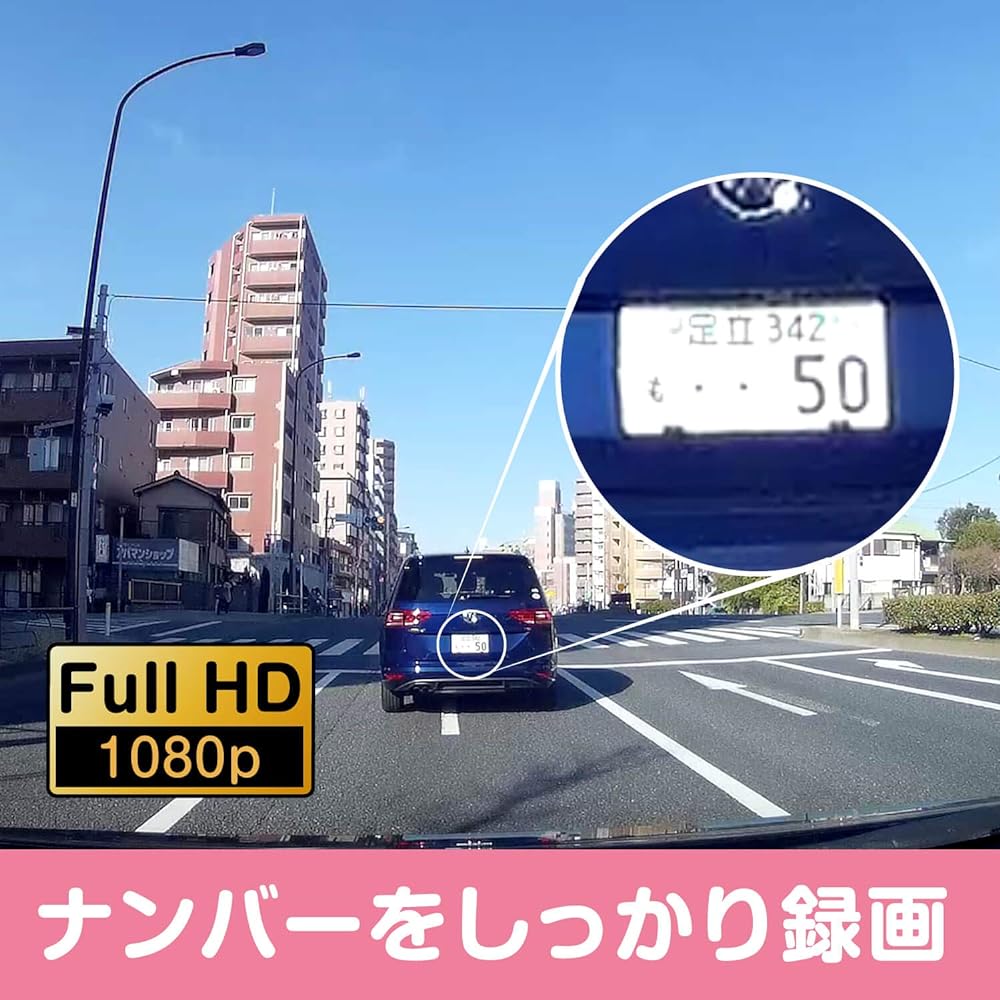 SEIWA Drive Recorder Hello Kitty KTR2000 Full HD 2.07 million pixels Equipped with SONY image sensor Equipped with HDR/WDR Dedicated microSDHC (16GB) included HELLO KITTY