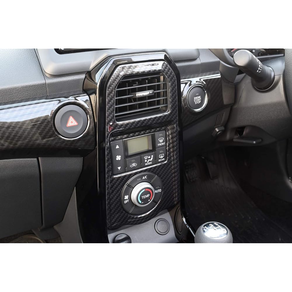 SecondStage Toyota Copen GR SPORT Air Conditioner Panel Digital Carbon Style/T462DCB