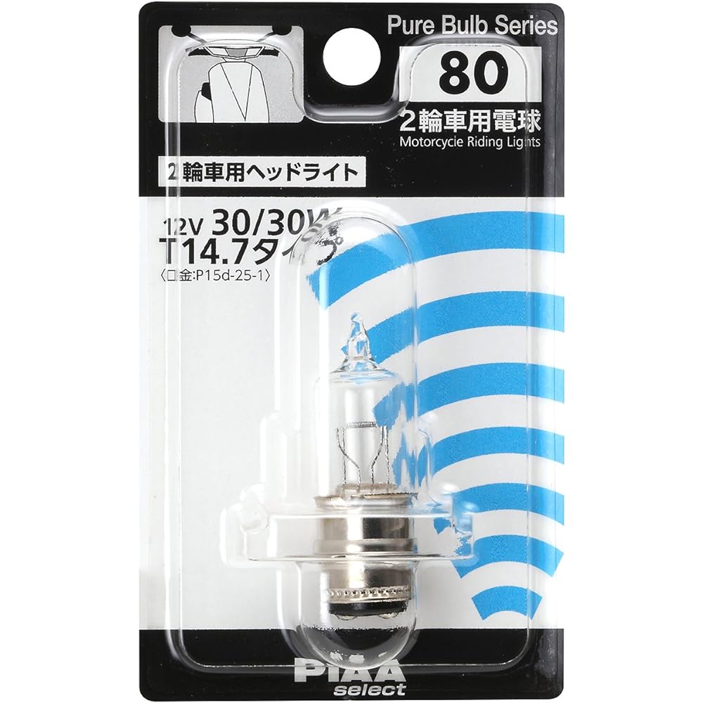 PIAA 2-wheel vehicle headlight halogen bulb HS1 clear 1 piece 12V 35/35W HR83