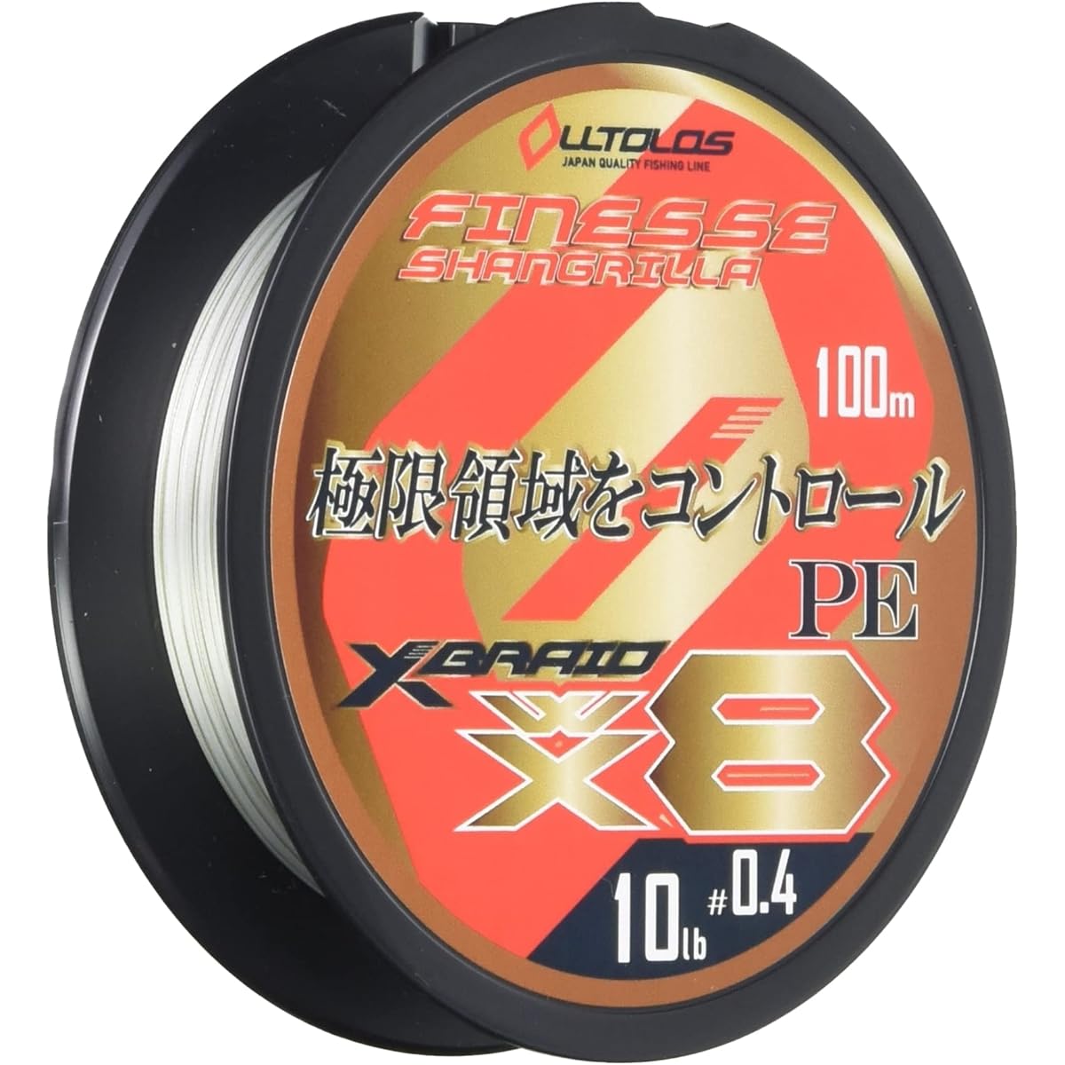 X-Braid Ortros PEWX8 Zone Finesse Shangri-La 100m