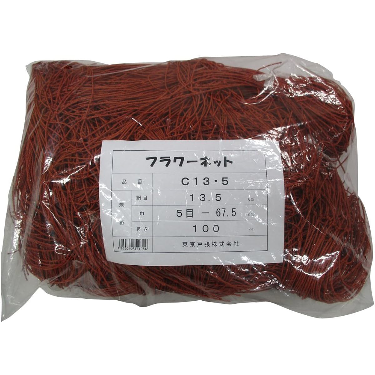 Tokyo Tobari Flower Net C Type 13.5cm square 5 stitches x 100m [Brown/400d x 24 strands] C13.5 522105