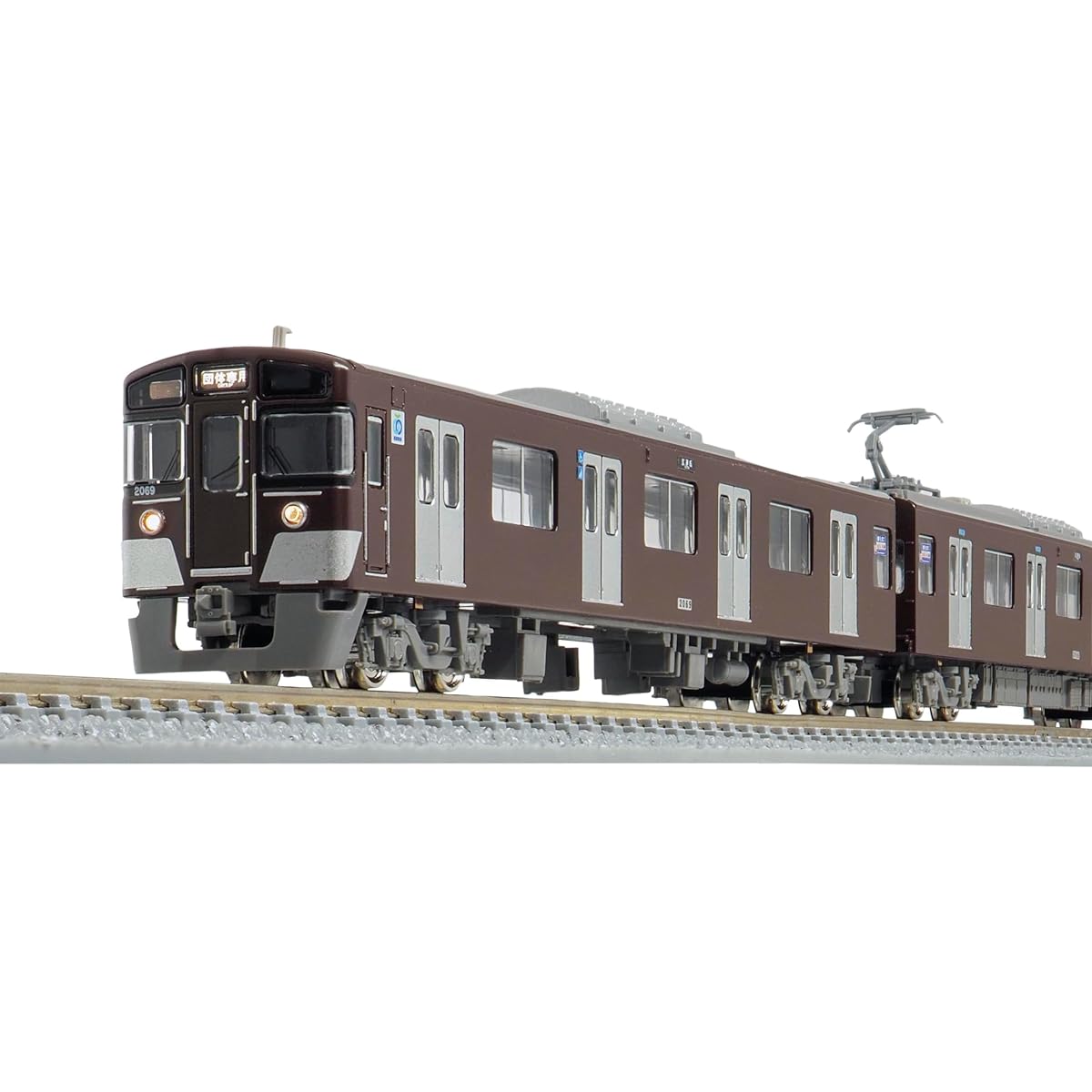 Green Max N Gauge Seibu New 2000 Series Seibu Railway 110th Anniversary Train 8 Car Formation Set (with Power) 50746 Railway Model Train