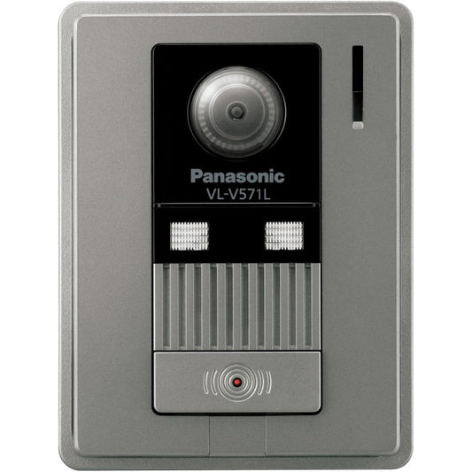 Panasonic camera entrance cordless unit VL-V571L-S
