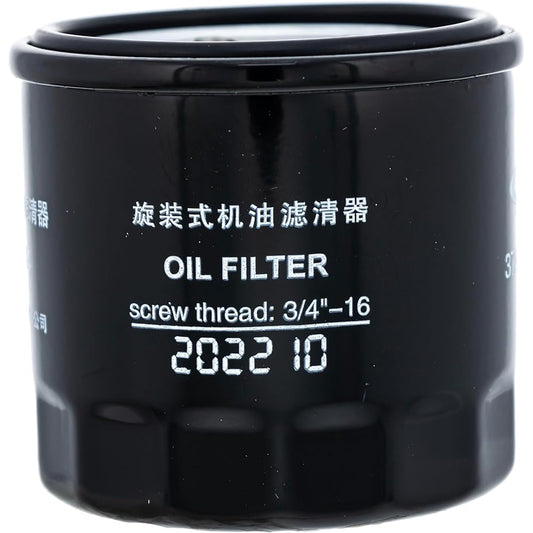 ARCTIC CAT 0812-110 filter oil