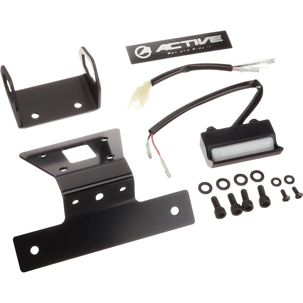 ACTIVE Fender Removal Kit Black LED Number Light Included for Z125 PRO 16 1157085