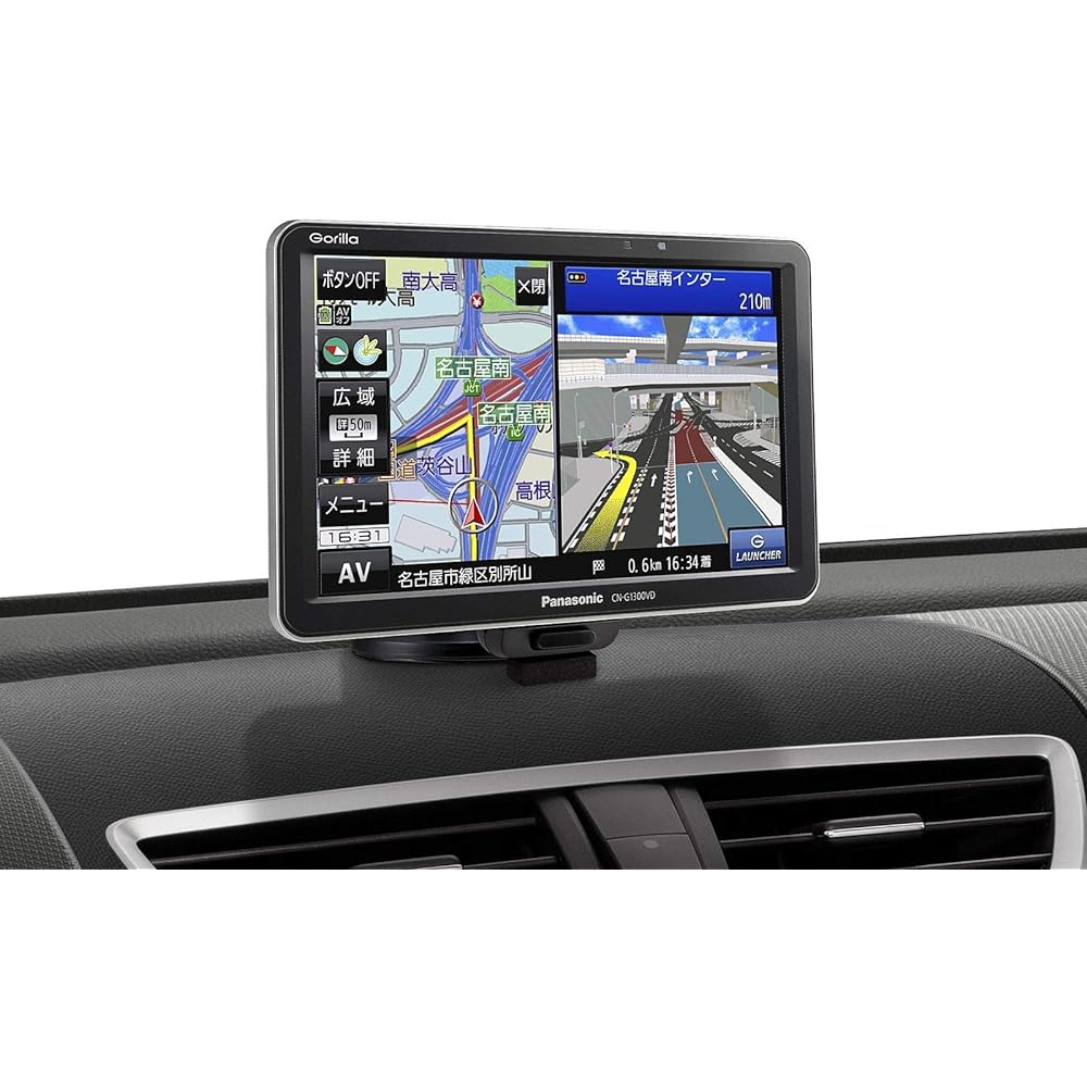 Panasonic Portable Car Navigation Gorilla CN-G1300VD 7 Inch VICS WIDE One Seg SSD16GB Built-in Battery PND 2019 Model CN-G1300VD