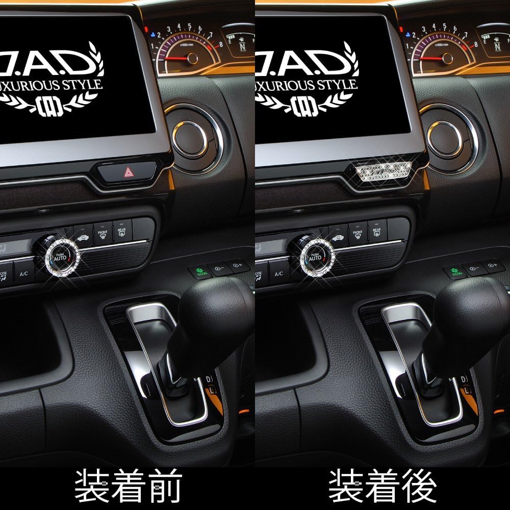 Garcon DAD Crystal Hazard Button Emblem [H-B] Crystal N-BOX Custom JF3/4 SB121-01 D.A.D