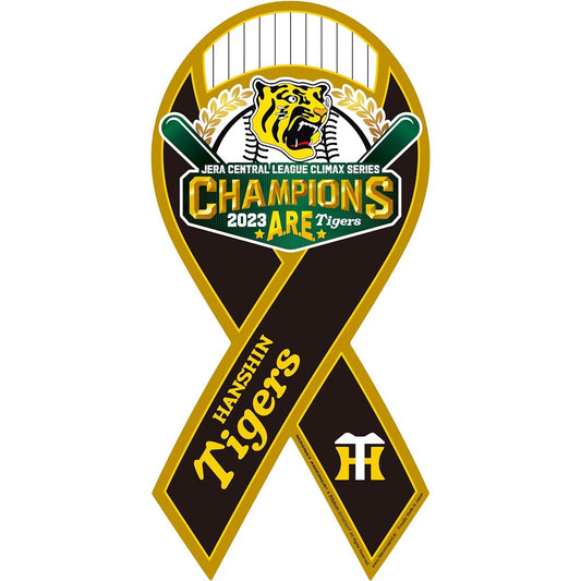 Climax Series Victory Commemoration Metal Ribbon Magnet Hanshin Tigers