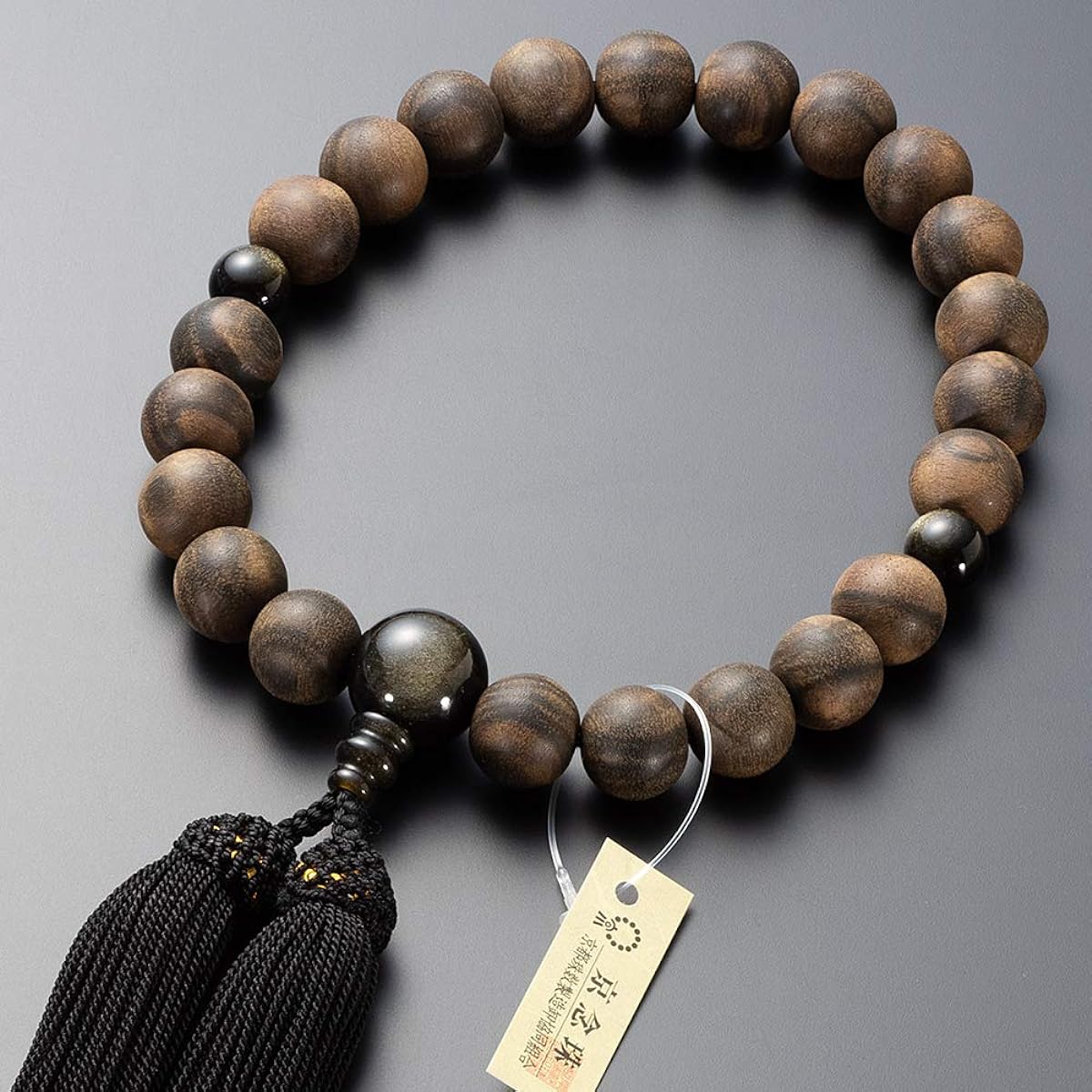 Buddhist altar shop Takita Shoten Kyoto prayer beads for men, striped ebony (unpulled), gold obsidian finish, 22 beads, pure silk tassel, beads bag included, can be used by all sects, certificate included