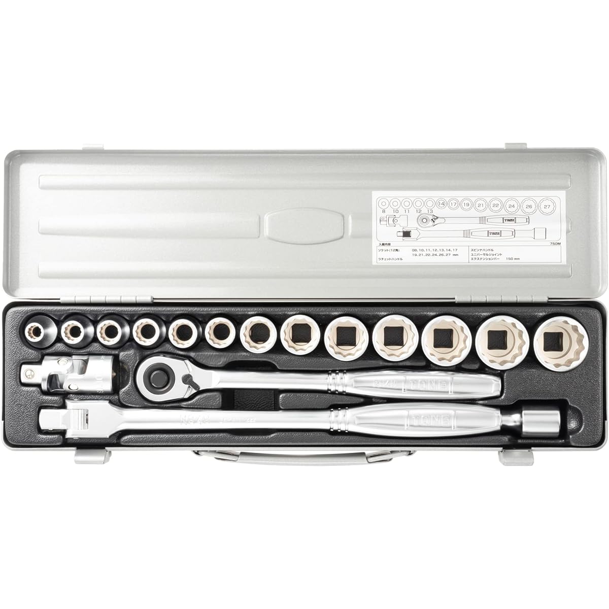 TONE Socket Wrench Set 750M Drive 12.7mm (1/2") Silver Contents 17 items