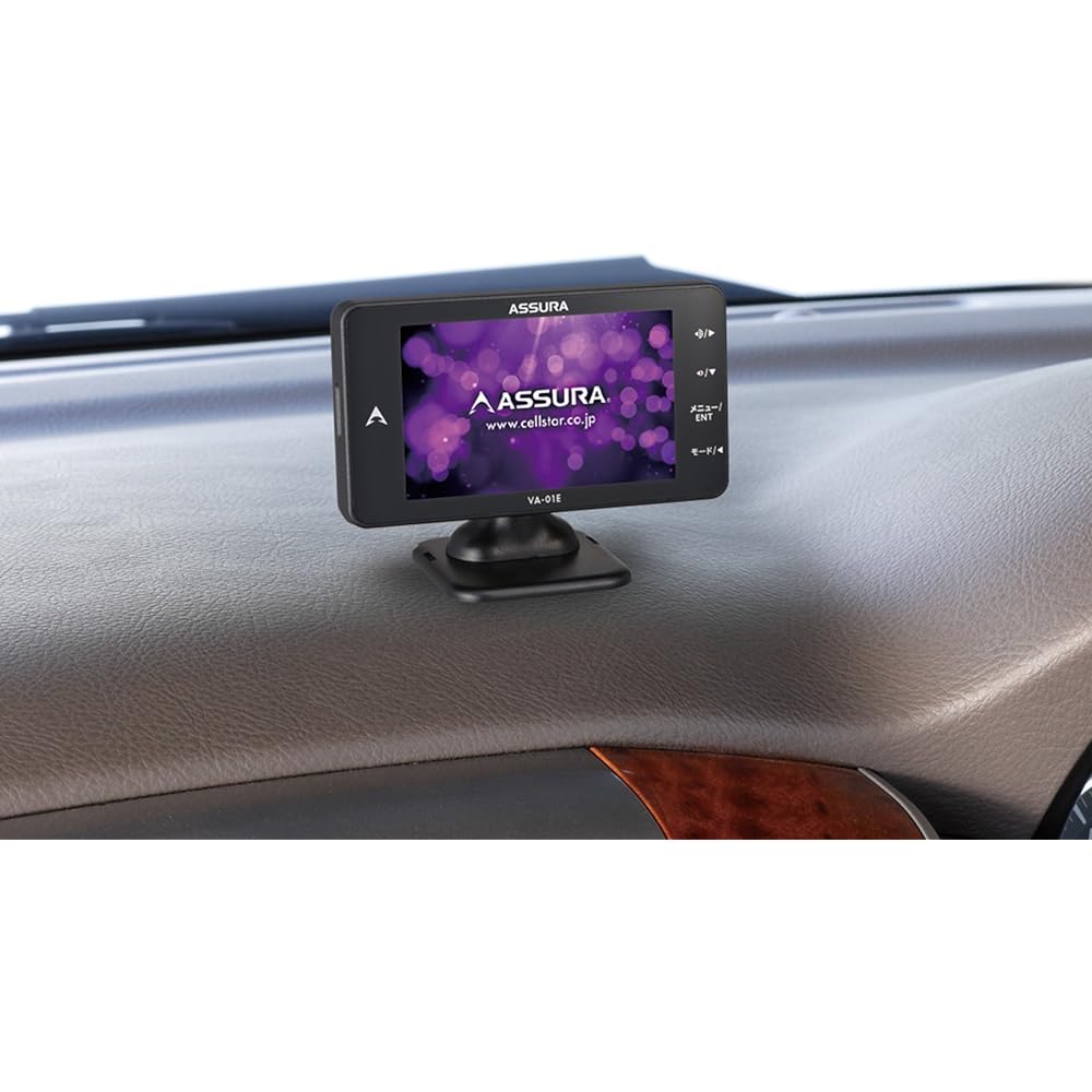 CELLSTAR Radar Detector VA-01E Made in Japan 3 Year Warranty Free GPS Data Update Compatible with Galileo Satellites Wrong Driving Warning & Highway Wrong Driving Caution Area Included VA-01E 3.2 Inch CELLSTAR