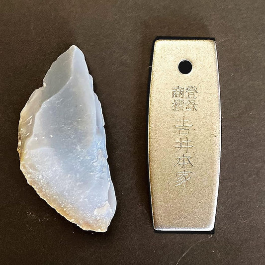 Yoshii Honke Tanjaku Type Flint Metal No. 2 1 Piece Agate Set of 1 Nojuku no Takumi cpt-y00200s