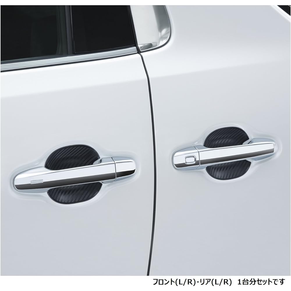 ALPINE New Car Plan Protects from scratches and has a dress-up effect Alphard Vellfire (30 series) Exclusive Door Handle Protection (Set of 4/1 car) SSK-DR01AV