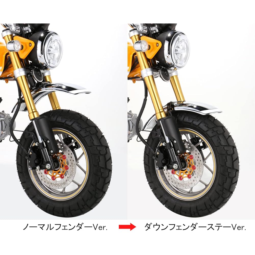 KITACO Down Fender Stay Normal Fork Guard Usable Monkey 125 Steel Black Paint Finish 680-1300910