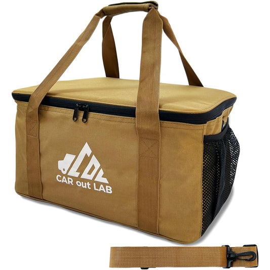 [CAR out LAB] Camping bag storage box container box tool box gear bag outdoor large capacity 40 x 27 x 20 cm color tan
