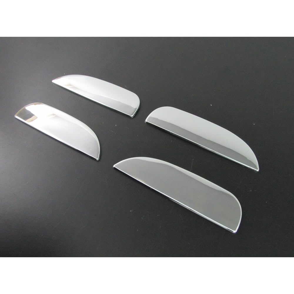 BRIGHTZ Move L150S L152S L160S Plated Door Handle Cover Knob [DHC-NOBU-042] Move 11174