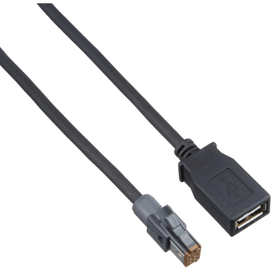 Pioneer Carrozzeria (Pioneer) USB connection cable CD-U120