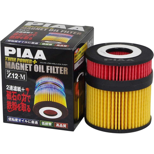 PIAA Oil Filter Oil Element Twin Power + Magnet 《Highest performance element with double filter paper structure + magnet ring developed by our company》 1 piece [For Toyota vehicles] Crown, Mark X, Lexus_etc. Z12-M