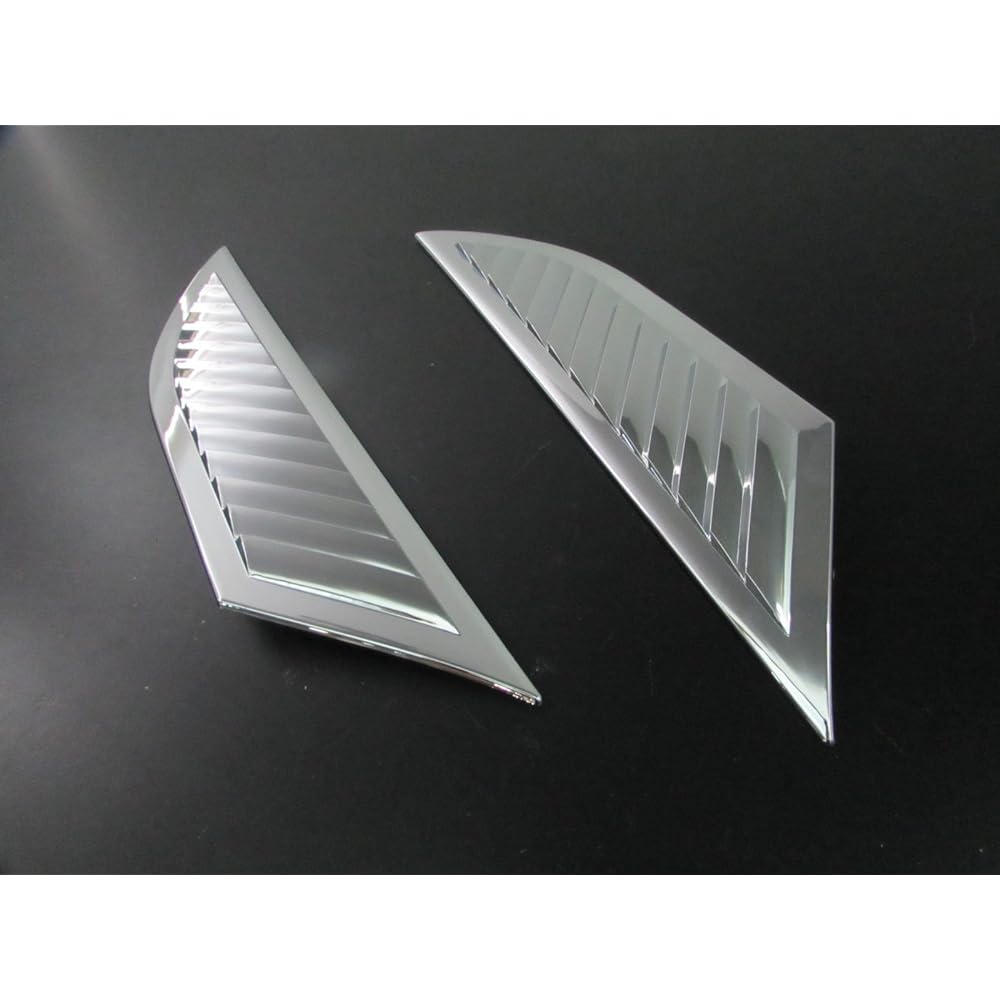 BRIGHTZ Juke F15 Plated Side Duct [AIR-LOU-007] YF15 NF15 F YF NF 15 14735