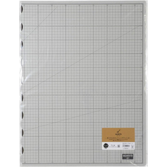 KIYOHARA Bag Meister Folding Cutting Mat Width 900mm x Height 600mm BM01-03
