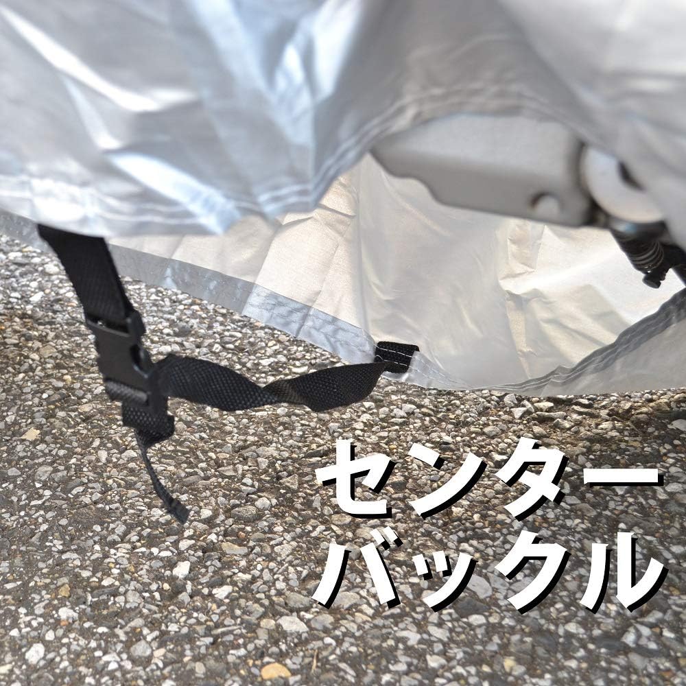 [Yamashiro] Motorcycle Body Cover Taffeta Motorcycle Cover LL Size [Keyhole Buckle Included]