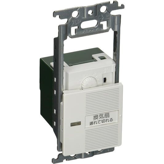 Panasonic Cosmo Series Wide 21 Recessed Electronic Toilet Ventilation Switch Switch Space, Temporary Operation/Delayed Stop Switch Approximately 10 Seconds - 30 Minutes Variable White WTC54815W