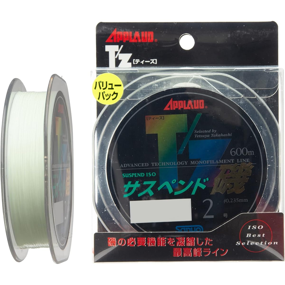 SANYO Nylon Line Applied T/Z Suspended Iso 600m