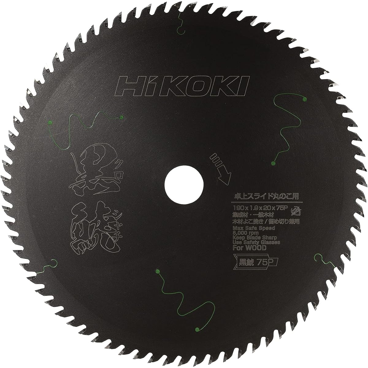 HiKOKI Super Chip Saw for Sliding Circular Saw Black Shachi (Kuroshachi) 190 x 75P 0037-7182