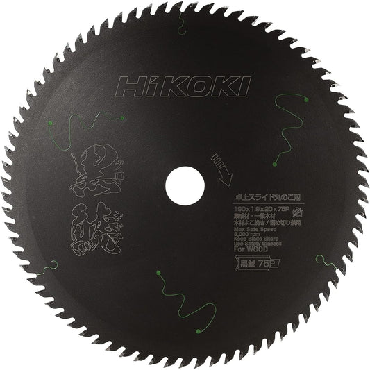HiKOKI Super Chip Saw for Sliding Circular Saw Black Shachi (Kuroshachi) 190 x 75P 0037-7182