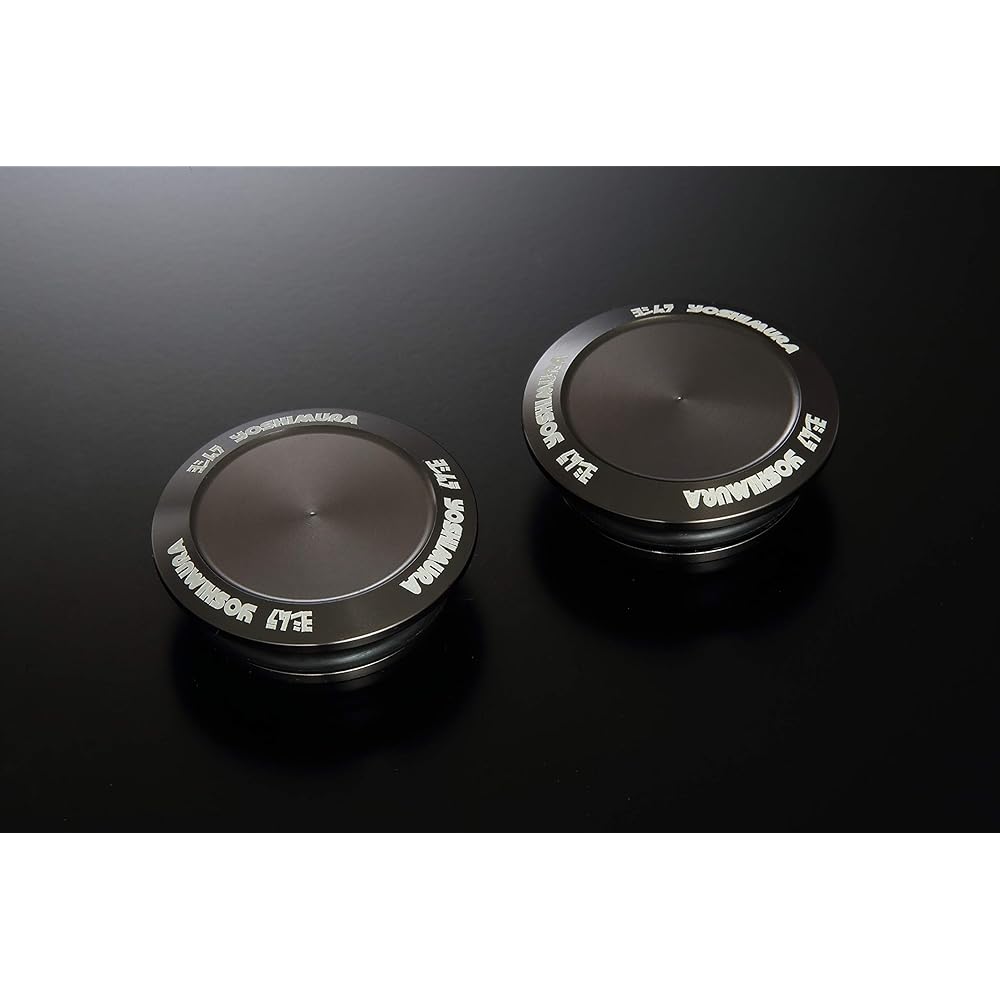 Yoshimura 570-269-5301 Frame Cap L Z900RS/CAFE YOSHIMURA