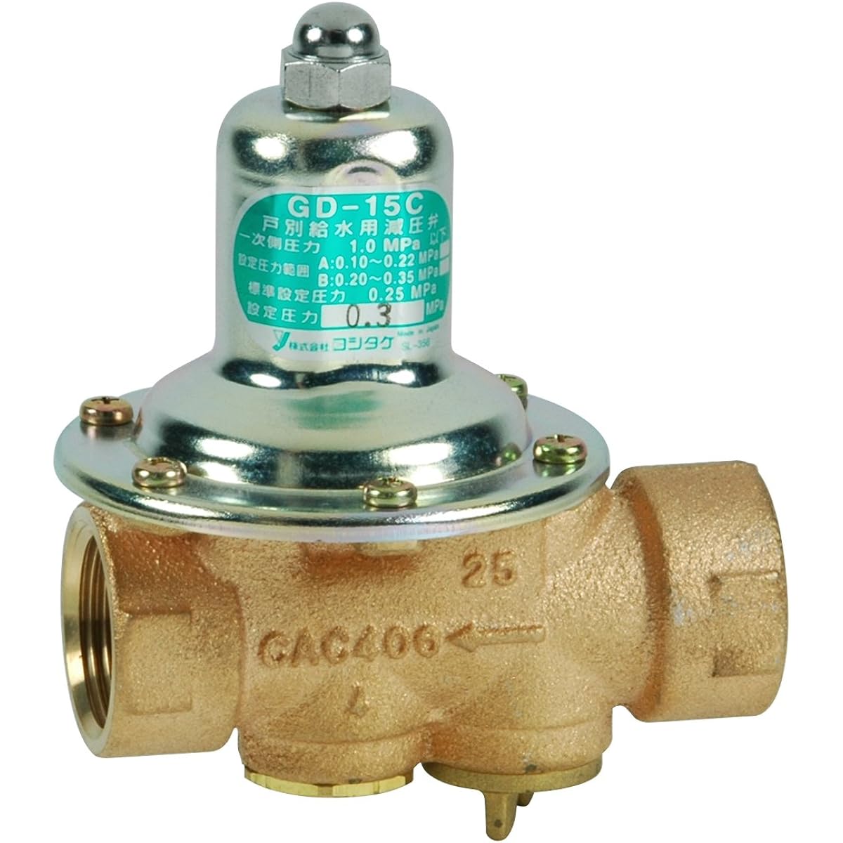 Yoshitake Pressure Reducing Valve, For Apartment Housing, With Check Valve For Individual Water Supply, Outlet Pressure 0.05~0.25MPa, Screw Connection, Port Size 15A, Main Unit CAC, Maximum Temperature 60℃, Model GD-15C 15A