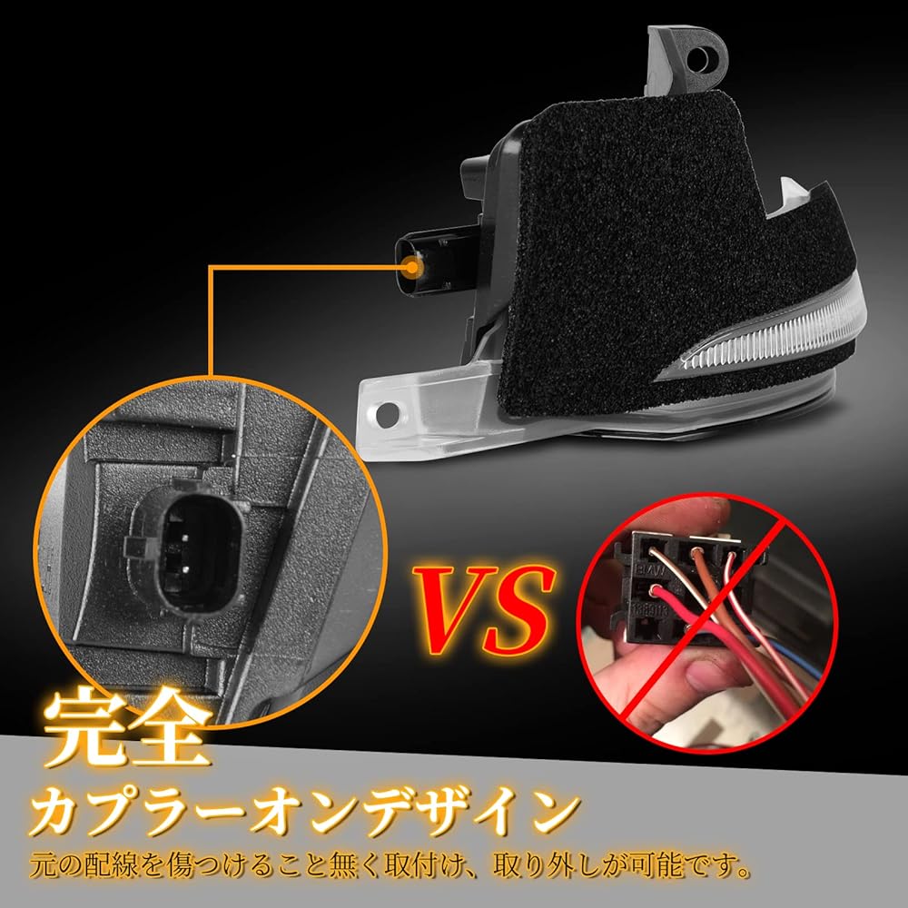 POPMOTORZ Voxi Noah 90 Series Compatible Door Mirror Sequential [Vehicle Inspection Countermeasure Fully Switchable] Toyota LED Flowing Turn Car Door Mirror Side Turn Signal Flowing