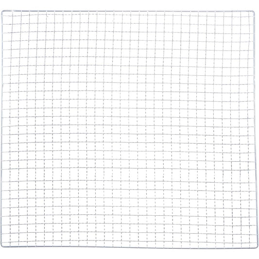 uxcell Square BBQ Grill Net 450 mm x 450 mm Galvanized Iron BBQ Mesh Mat for Grilling, Smoking, Charcoal Grilling and Roasting