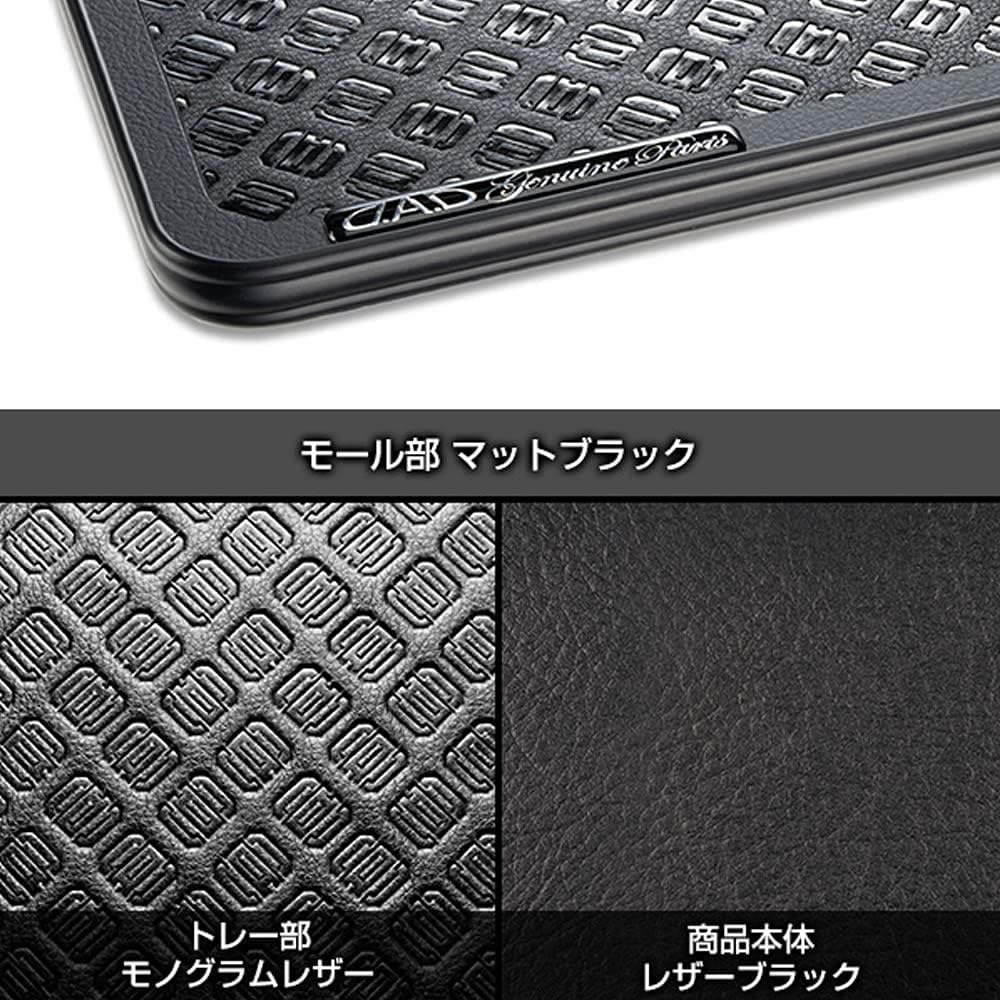 DAD Garson D.A.D Skinat Coloni Tray M Size [Tray Design: Monogram] Matte Black/Leather Black [HA645-02-14] GARSON