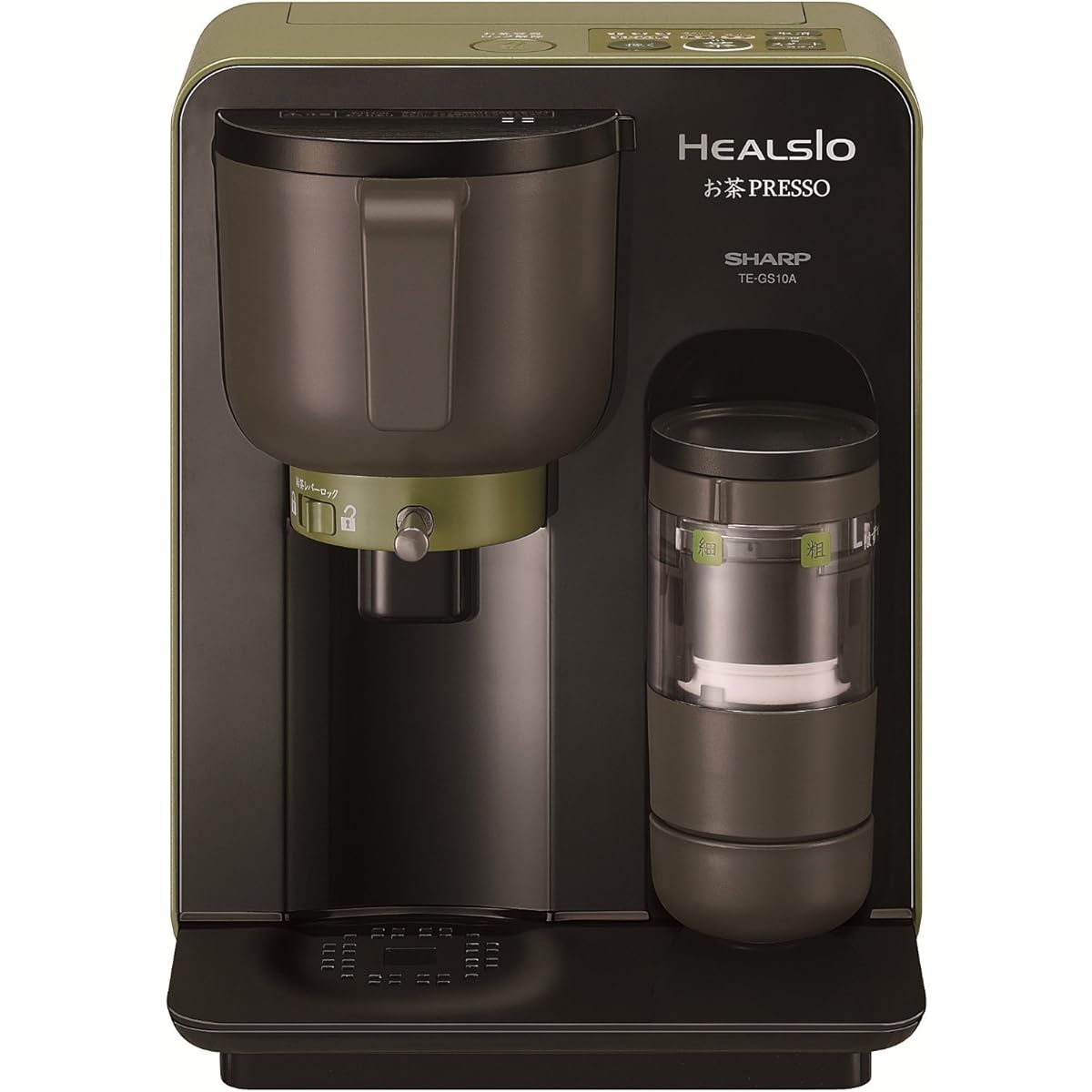 Sharp HEALSIO Tea Presso Black TE-GS10A-B