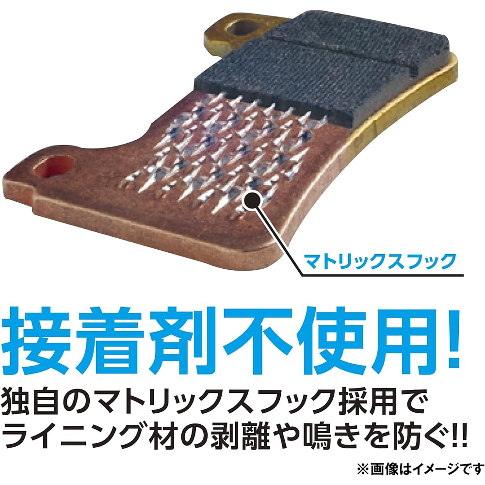KITACO SBS Brake Pad 566RST Racing Sinter RS125R Aprilia Beta Bimota Cagiva Ducati Gilera Gas Gas Husqvarner Italjet KTM Laverda 777-0566098 Gold