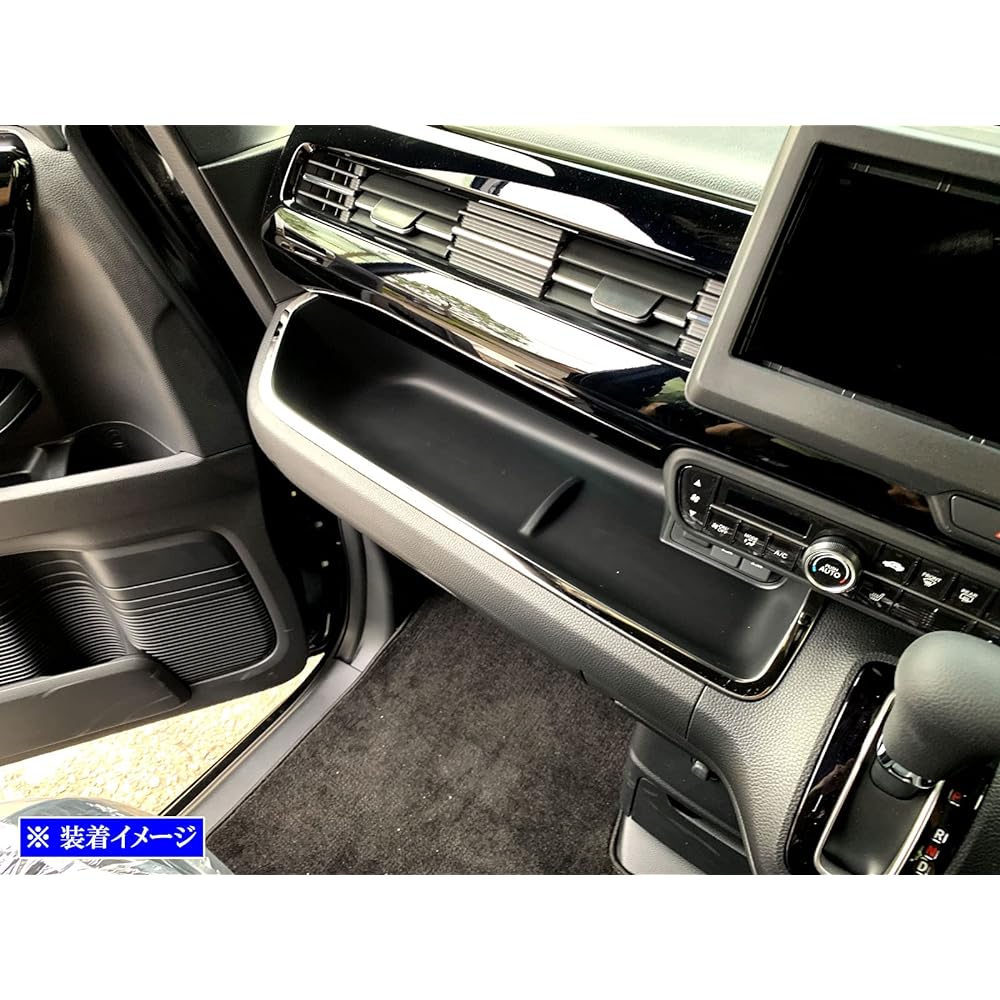 BRIGHTZ N-BOX JF3 JF4 Ultra Mirror Stainless Steel Plated Instrument Panel Mall [INT-MID-011] JF F3 F4 3 4N Box NBOX N Box N Box 46596