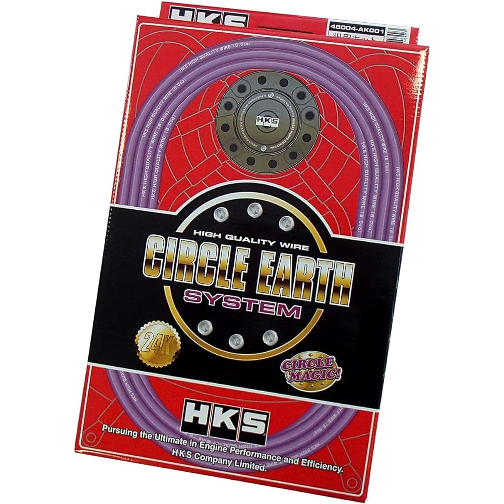 HKS Circle Earth System General Kit CIRCLE EARTH SYSTEM 48004-AK001