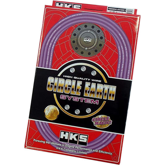 HKS Circle Earth System General Kit CIRCLE EARTH SYSTEM 48004-AK001