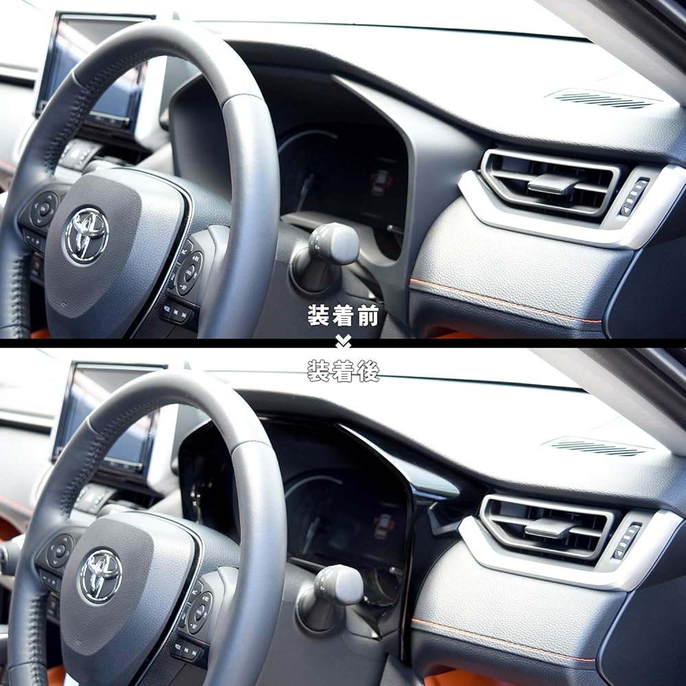 SecondStage Toyota New RAV4 50 Series Meter Panel Piano Black/T410BLK